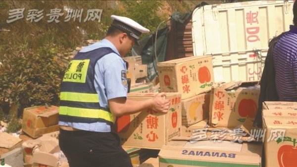 �����¹�Ƶ��&nbsp;ˮ�����䳵��������ʻ