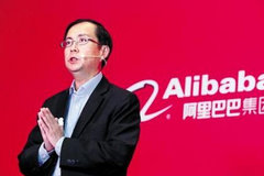 ����CEO����:������˾�����Ǹ߿Ƽ���˾