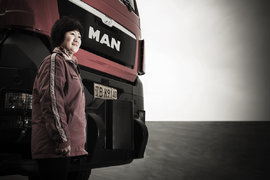 德国曼恩客户许相娜