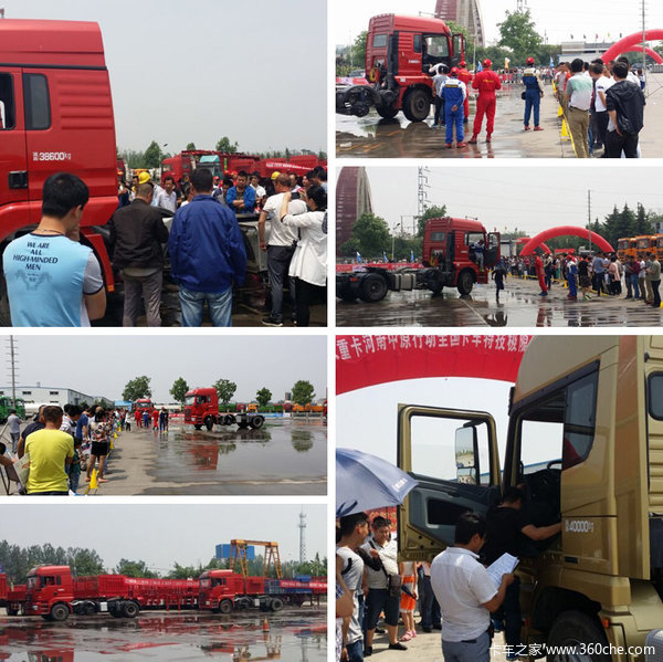 �ؼ�����&nbsp;����X3000'��ԭ�ж�'�����۷�