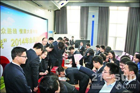 �����ؿ�ʮ����&nbsp;����ȫԱ������1700��