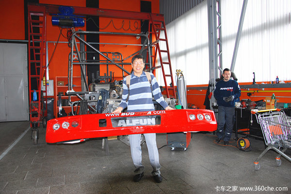 ����������&nbsp;�߽�ŷ����������з�����