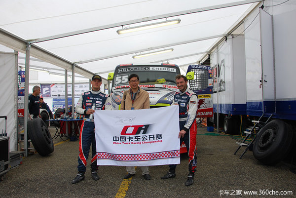 ������ȡ��&nbsp;ŷ�޿�������Misanoվ��Ħ