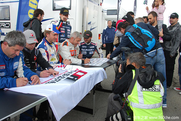 ������ȡ��&nbsp;ŷ�޿�������Misanoվ��Ħ