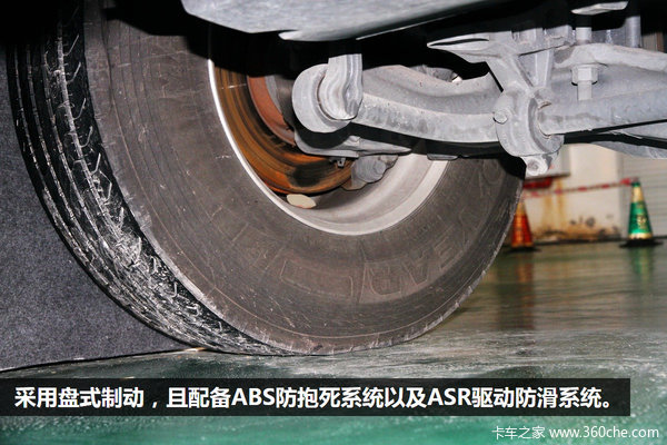 �����ջ�������&nbsp;����Actros&nbsp;��Ӣ����Ϯ