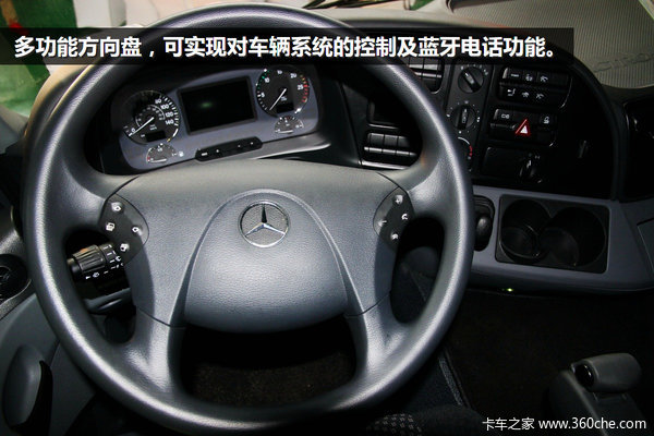 �����ջ�������&nbsp;����Actros&nbsp;��Ӣ����Ϯ