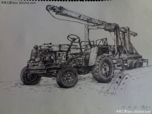 �ֻ�����:������