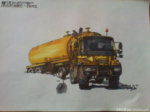 �ֻ�����:������