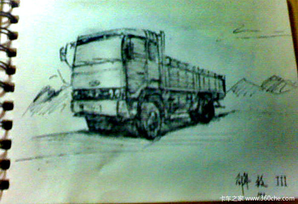 �ֻ�����:������