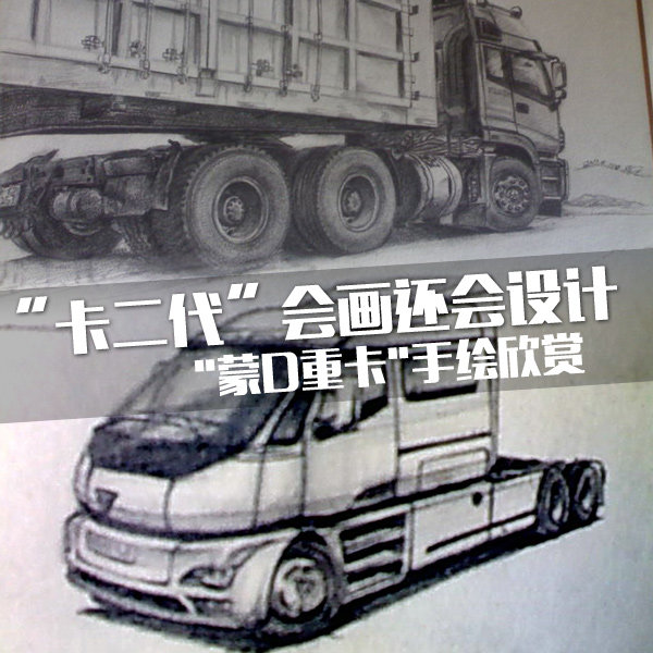 �ֻ�����:������