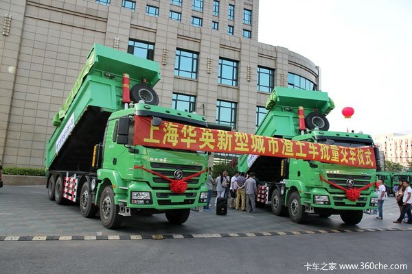 ʮ�������ŵ֧��&nbsp;�������������ƽ��