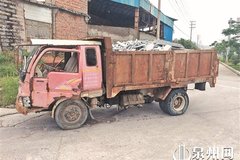 ��Ϲ����� ������������⳵���ܿ�ô