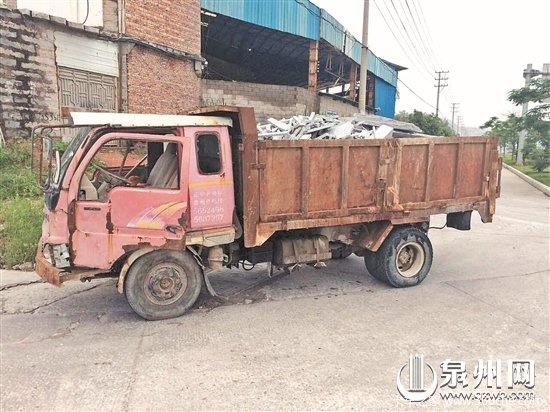 ��Ϲ�����&nbsp;������������⳵���ܿ�ô