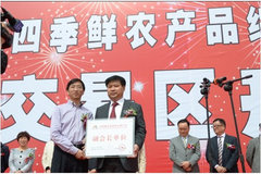 �����������������г������� �̻���600