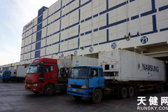 ��Ҥ�屣˰�� �ɱ������˰��������