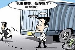 �Ա�Ѫ���ݺ�Ϸ ������ר�����������