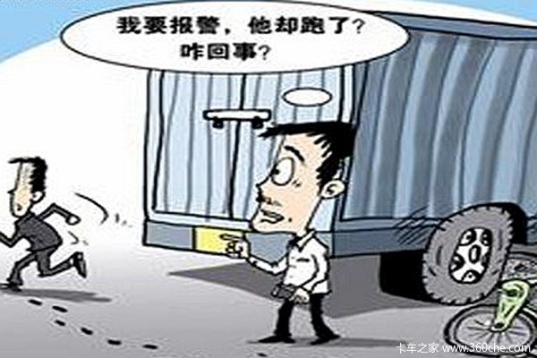 �Ա�Ѫ���ݺ�Ϸ&nbsp;������ר�����������