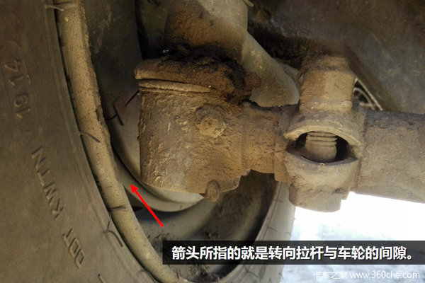 Ƶ����̥�Ҳ���ԭ��&nbsp;�п���ƫ��������