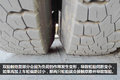 频繁爆胎找不到原因 有可能偏距在作怪