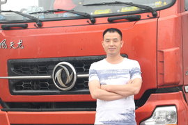 做一个有态度的驾驶员