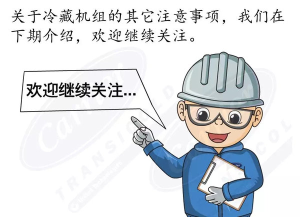 ��س������ѧ�ʴ�&nbsp;����������ȷʹ��