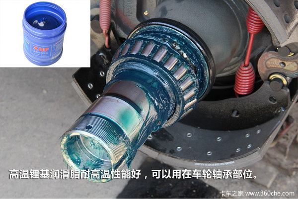 �����è���&nbsp;��ֹ������֬�˺�����