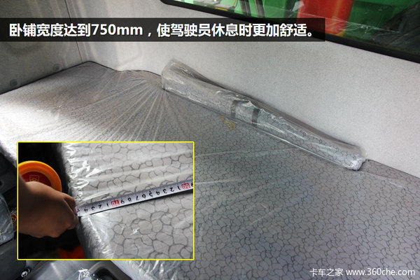 �Ϻ����������&nbsp;������M3000��40.5��