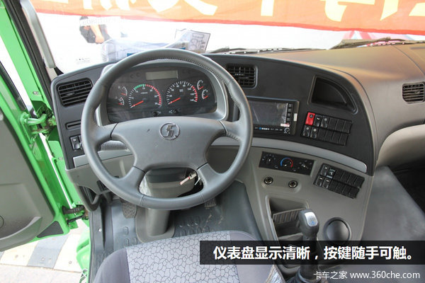 �Ϻ����������&nbsp;������M3000��40.5��