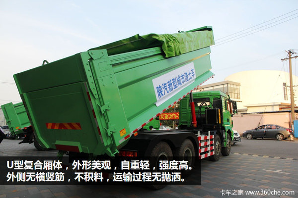 �Ϻ����������&nbsp;������M3000��40.5��