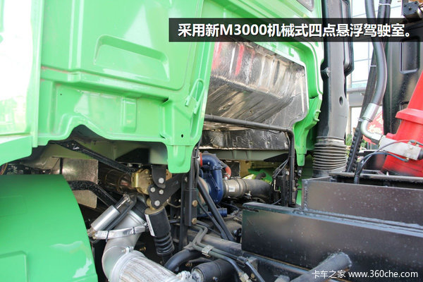 �Ϻ����������&nbsp;������M3000��40.5��