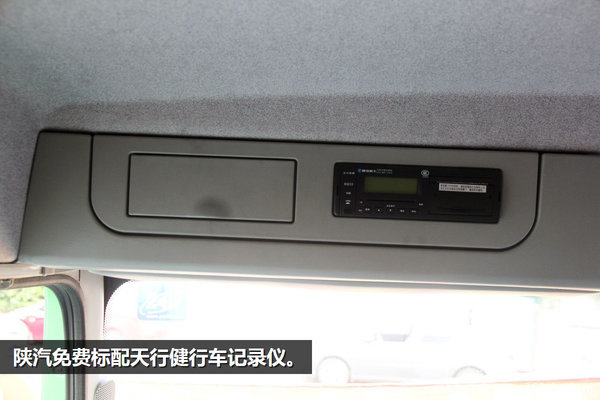 �Ϻ����������&nbsp;������M3000��40.5��