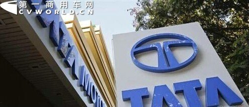 增长5% 塔塔汽车公布5月印度及出口销量
