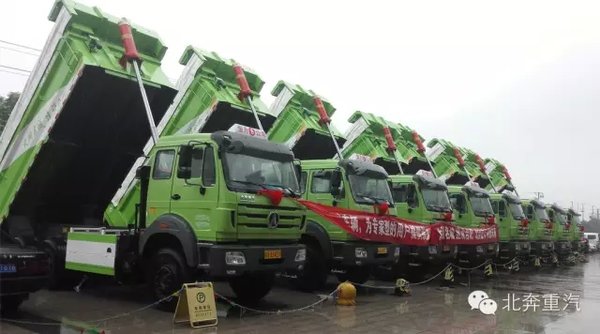 ���ͻ���&nbsp;20̨���������������Ϸ��û�