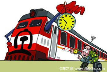 �Ʊ�����&nbsp;'���ϴ�'���ܷ��Ϊ�����ϴ�