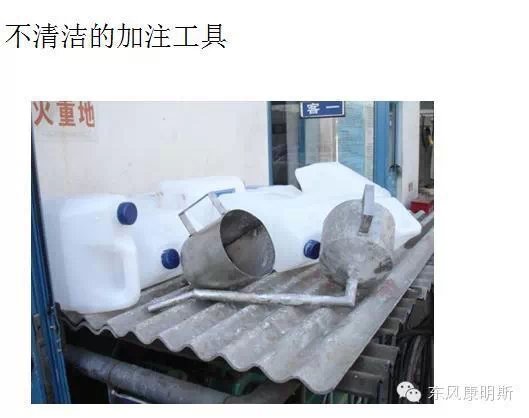 ���������ù��ĳ�ô��&nbsp;���˿�֪ʶ����