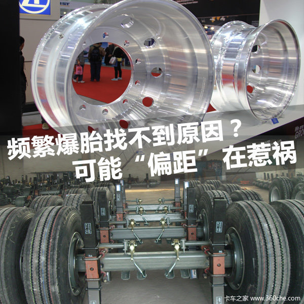 Ƶ����̥�Ҳ���ԭ��&nbsp;�п���ƫ��������