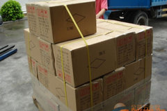 Ϊ�й��˿�ֱ������ �������Ҳ��ƴ��