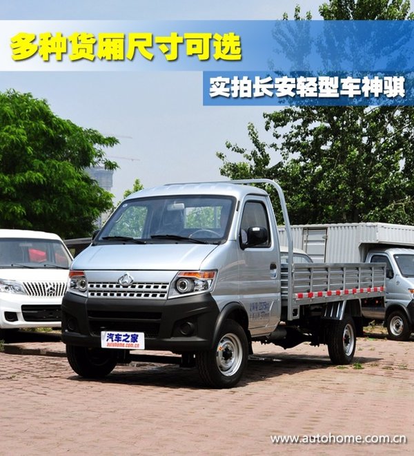 ���ֻ���ߴ��ѡ&nbsp;ʵ�ĳ������ͳ�����