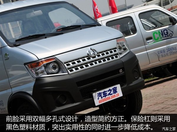 ���ֻ���ߴ��ѡ&nbsp;ʵ�ĳ������ͳ�����