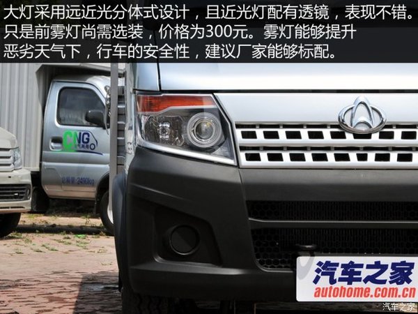 ���ֻ���ߴ��ѡ&nbsp;ʵ�ĳ������ͳ�����