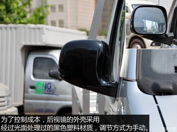 ���ֻ���ߴ��ѡ&nbsp;ʵ�ĳ������ͳ�����