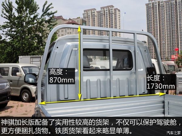 ���ֻ���ߴ��ѡ&nbsp;ʵ�ĳ������ͳ�����