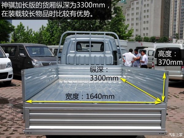 ���ֻ���ߴ��ѡ&nbsp;ʵ�ĳ������ͳ�����