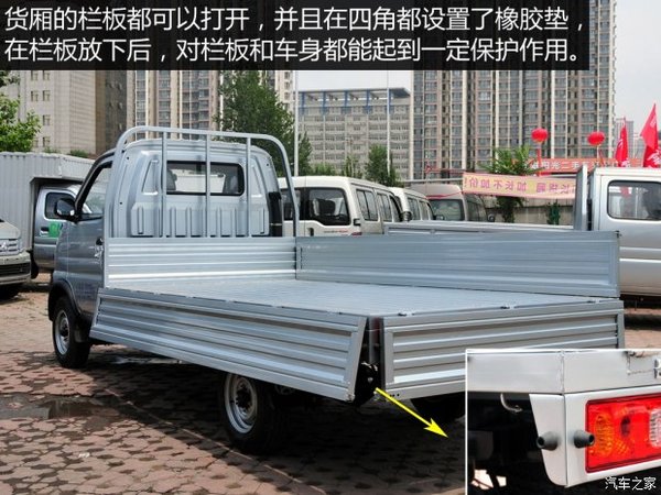 ���ֻ���ߴ��ѡ&nbsp;ʵ�ĳ������ͳ�����