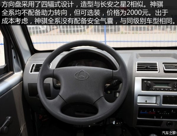 ���ֻ���ߴ��ѡ&nbsp;ʵ�ĳ������ͳ�����