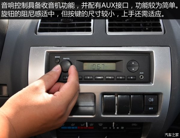 ���ֻ���ߴ��ѡ&nbsp;ʵ�ĳ������ͳ�����