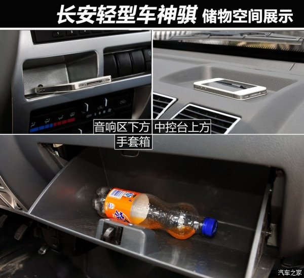 ���ֻ���ߴ��ѡ&nbsp;ʵ�ĳ������ͳ�����