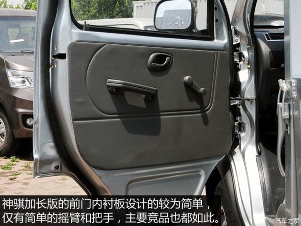 ���ֻ���ߴ��ѡ&nbsp;ʵ�ĳ������ͳ�����