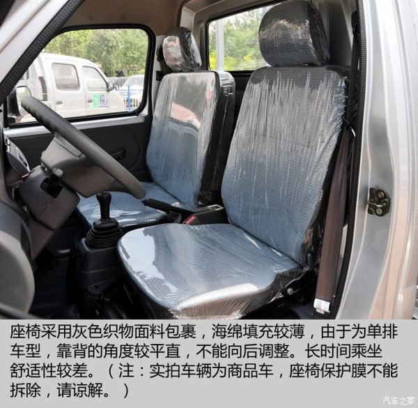 ���ֻ���ߴ��ѡ&nbsp;ʵ�ĳ������ͳ�����