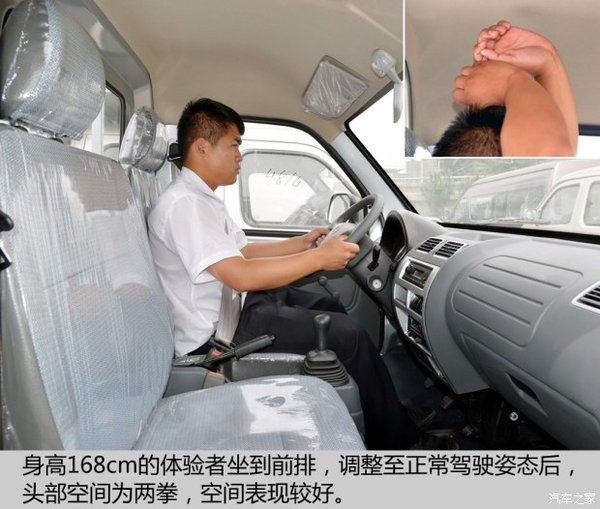 ���ֻ���ߴ��ѡ&nbsp;ʵ�ĳ������ͳ�����